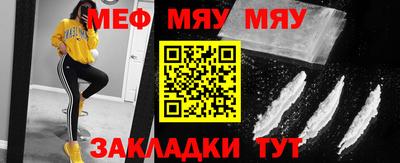 PSILOCYBIN Кунгур