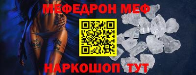эйфоретик Кулебаки