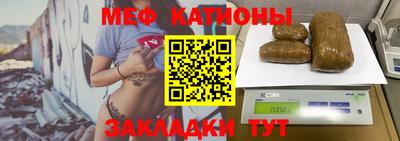 PSILOCYBIN Кунгур