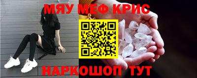 a pvp Лесосибирск