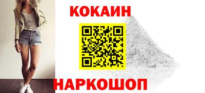 эйфоретик Кулебаки
