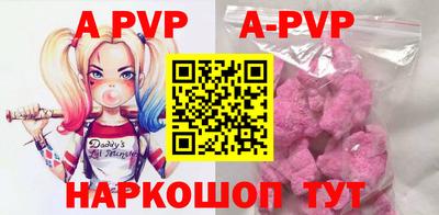 эйфоретик Кулебаки