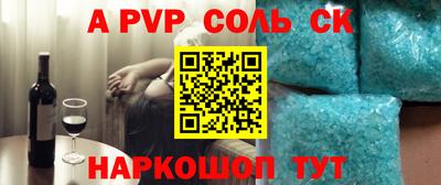 прущая мука Ликино-Дулёво
