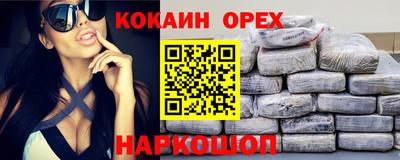 PSILOCYBIN Кунгур