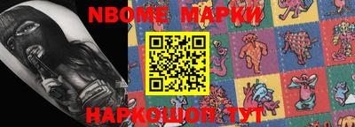 марки lsd Кумертау