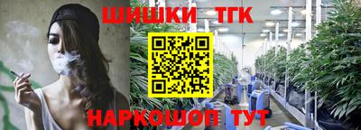 эйфоретик Кулебаки
