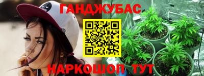 марки lsd Кумертау