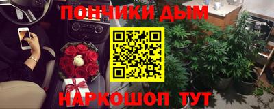 эйфоретик Кулебаки