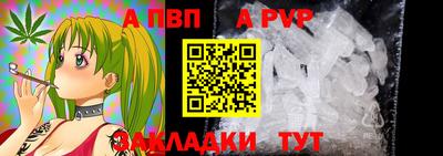 марки lsd Кумертау