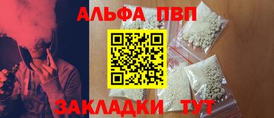 прущая мука Ликино-Дулёво