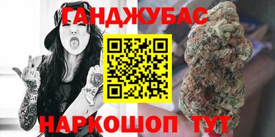 марки lsd Кумертау