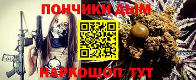 марки lsd Кумертау