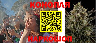прущая мука Ликино-Дулёво