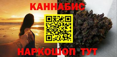 эйфоретик Кулебаки