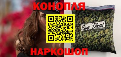 эйфоретик Кулебаки