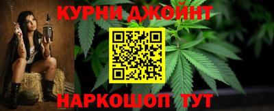 прущая мука Ликино-Дулёво
