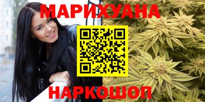 PSILOCYBIN Кунгур