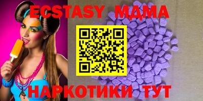 a pvp Лесосибирск