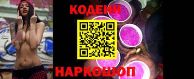 a pvp Лесосибирск