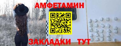 PSILOCYBIN Кунгур