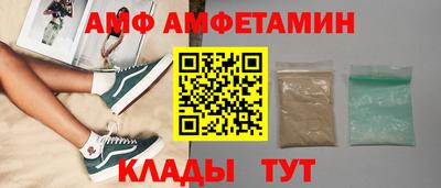 марки lsd Кумертау