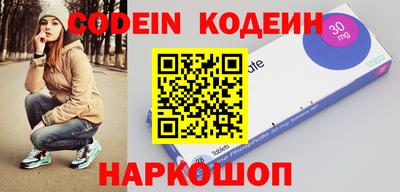 PSILOCYBIN Кунгур