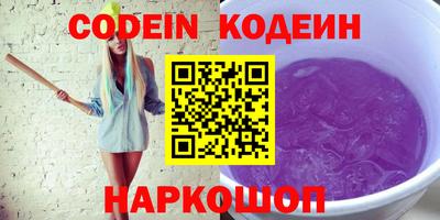 марки lsd Кумертау
