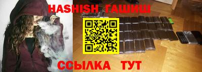 таблы Ливны