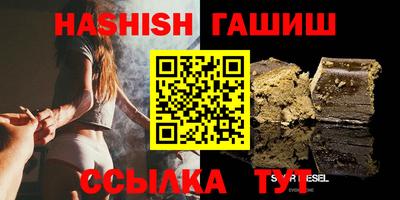 эйфоретик Кулебаки