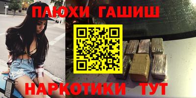 эйфоретик Кулебаки