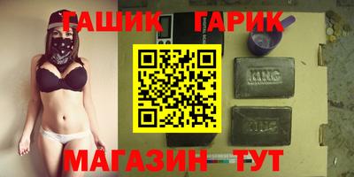 прущая мука Ликино-Дулёво