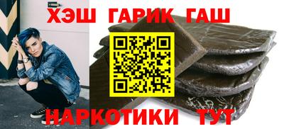 PSILOCYBIN Кунгур