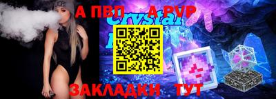 марки lsd Кумертау