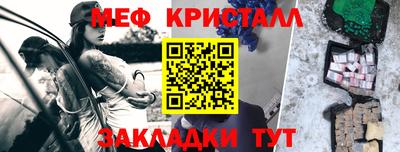 марки lsd Кумертау