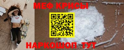 PSILOCYBIN Кунгур