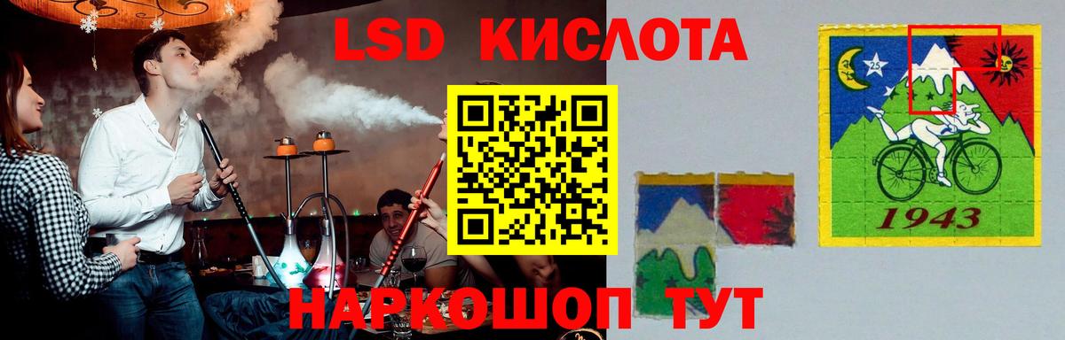 Метадон Удомля
